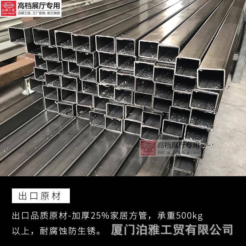 陶木地三板板样品展示架fy014角翻页瓷砖瓷石材铝扣架子立式落地