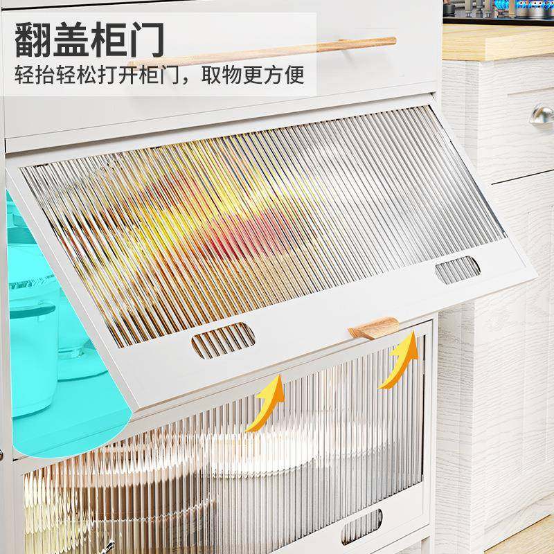 可移001动家用墙柜房餐具储柜客厅置靠物收纳餐边柜洞洞厨板物置,厨房/烹饪用具,抹布架/厨房清洁收纳架,淘宝优惠券,粉丝福利购,淘宝优惠卷