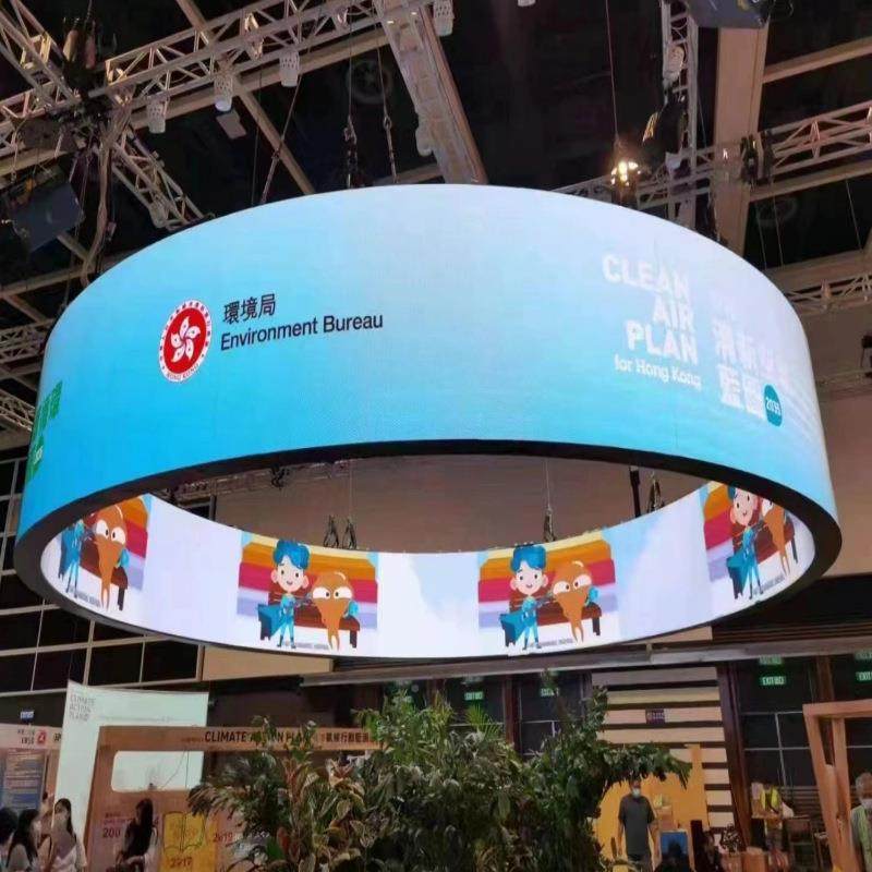 LED柔性屏全彩1高清间距P.25P.5P1.8P小2.5TW61-711P3P4软模组LED