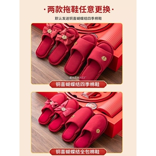 陪嫁物品女方全套高档结婚用品大全聚宝喜盆结婚娘家备婚嫁妆套装