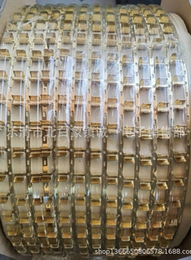 DJ454-B铜扣横带 连绕端子 压线扣连带 U型端子 铜扣10000/只/盘