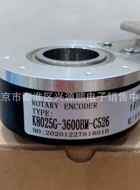 HS35F-62-R14-SS-1024-ABZC-15V 编码器