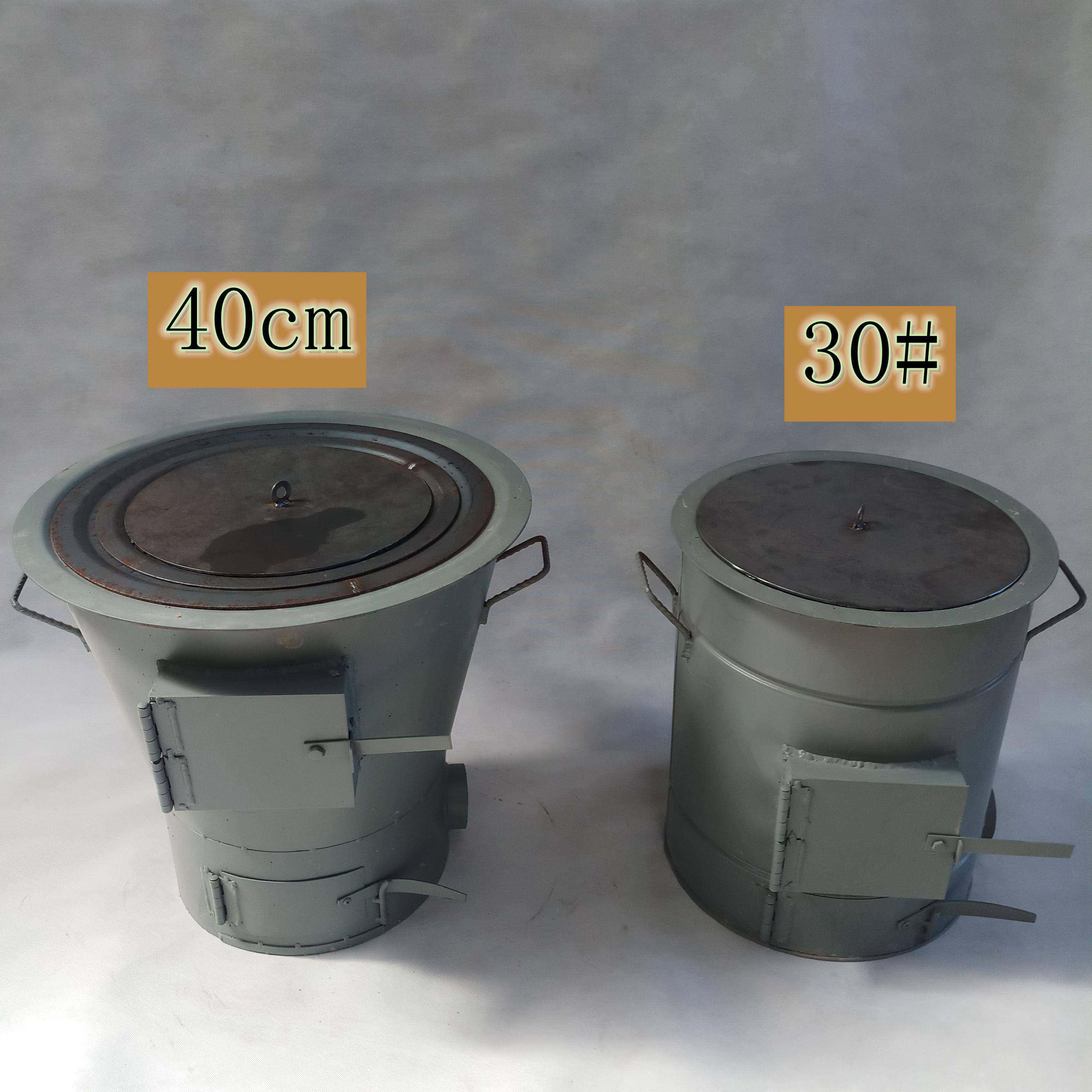 商用加点厚型烧烤烤肉养小炭炉热耐烧煤炭炉炭引隔炭炉存炭F75697