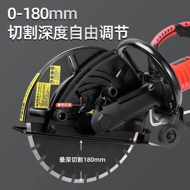 切墙墙体钢筋混凝水泥板便携式墙切SJV锯手动楼机板无刷混土垒凝,纺织面料/辅料/配套,纺织机械配件,淘宝优惠券,粉丝福利购,淘宝优惠卷