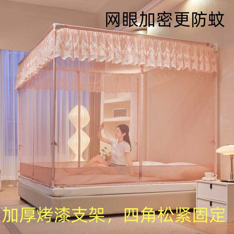 儿童防摔蚊帐三开门拉链坐床式蚊帐免安装折叠家用蚊帐拉链方帐批