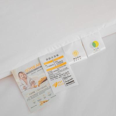 大豆纤维被子.春5秋学生宿舍单人1X2m加厚被保暖冬被被芯四季NSW