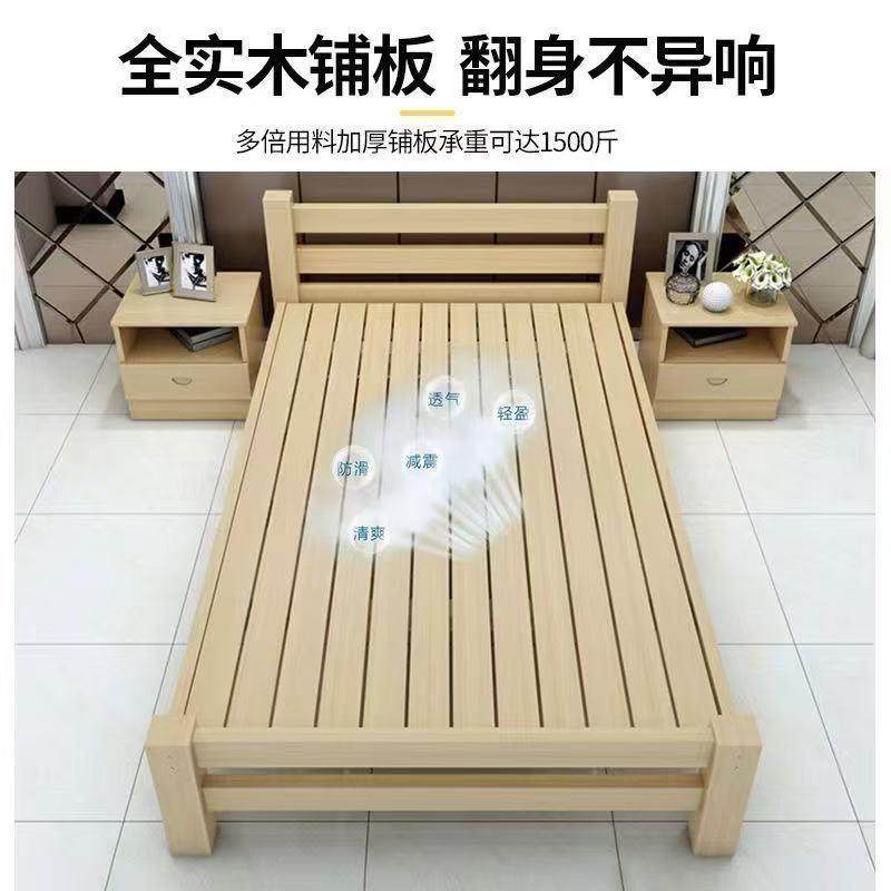 实床DF-3321实木双人床1.5m1.8木工米学生床1米单人床舍1.2员床宿