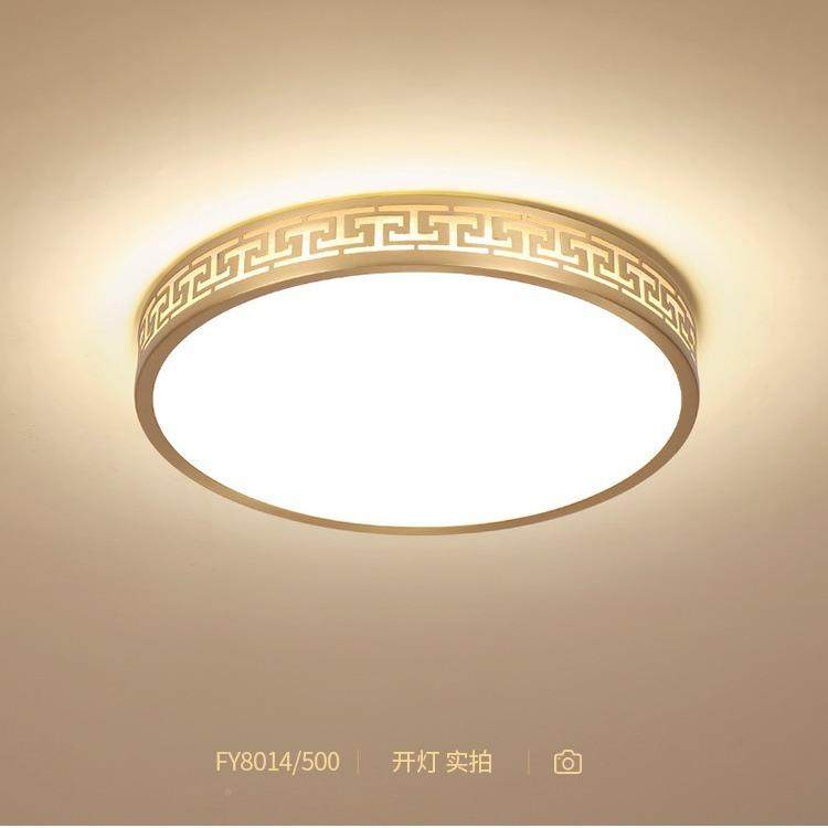 室LE美式全铜吸顶灯卧灯轻奢简厅约书房餐欧式厨065房过D道阳台灯,家装灯饰光源,客厅吸顶灯,淘宝优惠券,粉丝福利购,淘宝优惠卷