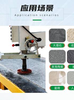光厂材设备手扶磨机石材石磨机手动磨石机磨光机磨MS-2600平抛家