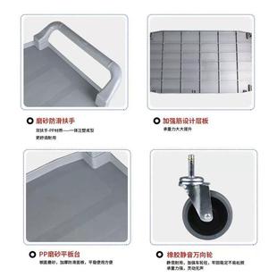 加收手厚号塑料收餐车三层推l014车碗推车餐厅商用大酒店服务收餐