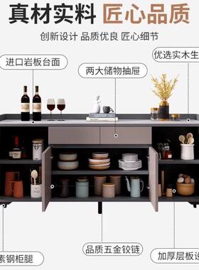 简实木茶水约柜OUK客厅功能边柜多储物木边柜厨房酒柜实岩板餐边