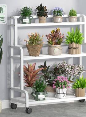 L$HL$置H铁花架物架阳室内客台厅简约落地艺式多层多肉绿萝HG2021