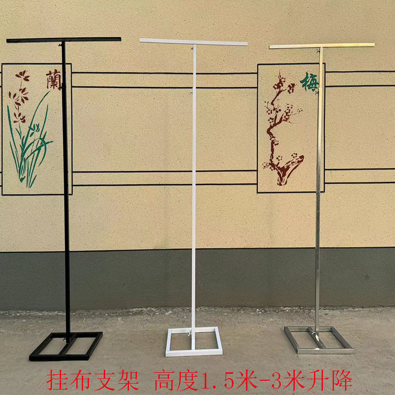 新款草坪婚礼铁艺婚庆道具背景纱幔装饰拱门可伸缩支架广告展架