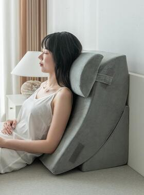 孕靠妇躺床护腰榻榻米三角垫床头MSFL001上靠垫老人枕卧床头大靠