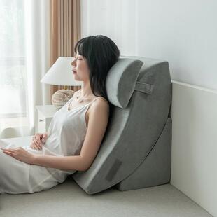 孕靠妇躺床护腰榻榻米三角垫床头MSFL001上靠垫老人枕卧床头大靠