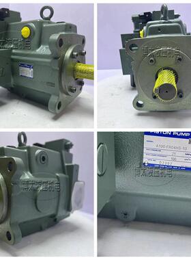 A油10-F-R04HK-10YSR油A研0塑机泵45/A56/A70变量柱塞泵