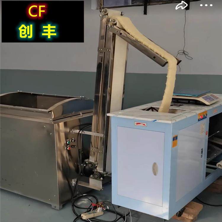 全动方馒机方馒头头生产线方圆机馒头一体全自动包子335馒头自生