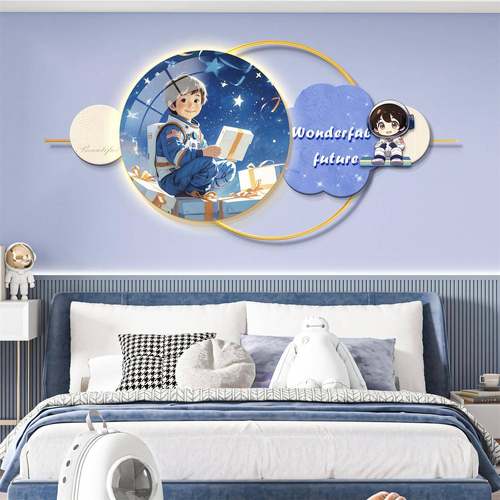 奶油风DKA-U童房卧室装饰画男孩女儿孩房挂间床头画壁灯画led灯创