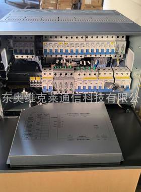 维谛NetSure 731 A61-S5通信嵌入式开关电源48V300A交转直系统