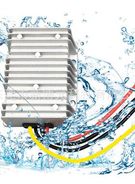 72V80V100V转24V直流电源降压转换器40-120V转24V监控电源稳压器