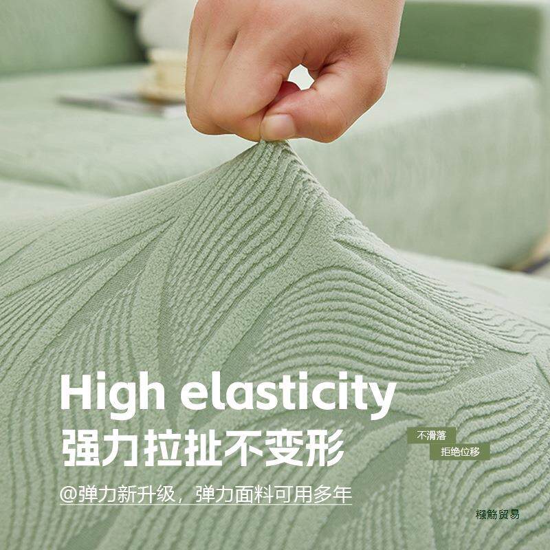 加厚懒F98TJ7M6人发弹力沙发护套罩全卍能套四包季通用型直排沙保