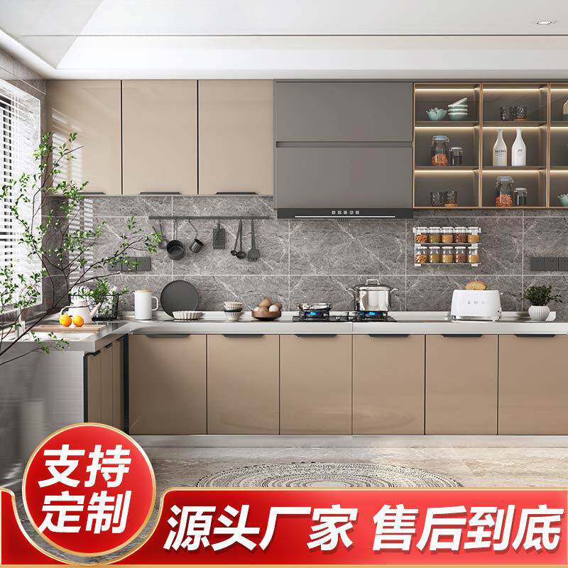 不锈钢橱柜灶台柜简易组装经济租房储物柜水槽柜碗柜家用厨房橱柜