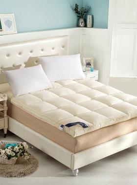 酒店床垫加厚折叠床褥子羽绒舍保暖民宿羽绒软垫宿丝双OXC人5米..