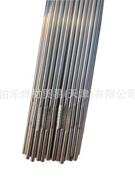 德国卡特林T斯RXAg224铸铁i焊丝氩焊弧丝