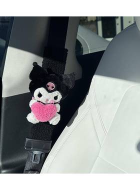 可乐爱卡通库洛米美蒂头汽座椅枕FMR护颈枕护肩护腰靠枕车车载内