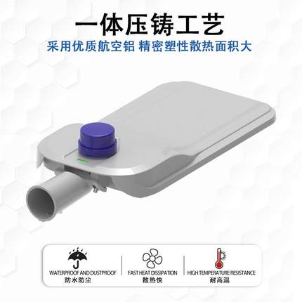 新款led路灯户外工程双PGU挑单臂杆市电路灯球场灯头广场中照明路