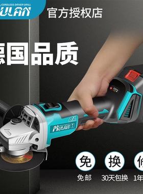 牧PBE蓝无刷锂电角机磨机充电式多功能打磨锂机电切磨光手磨抛光