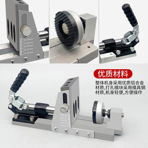 新款木工斜孔器二定位开孔钻板家具衣橱柜木拼接钉眼代JGD打斜无