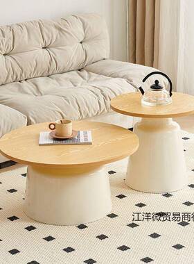 现ZLE代简艺约风圆形奶油茶室几组合民宿铁网红小户型客厅卧床头