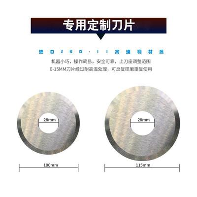 切全自动pcb手玻机动分板小型铝基板切FMV板机纤板割机led灯条分