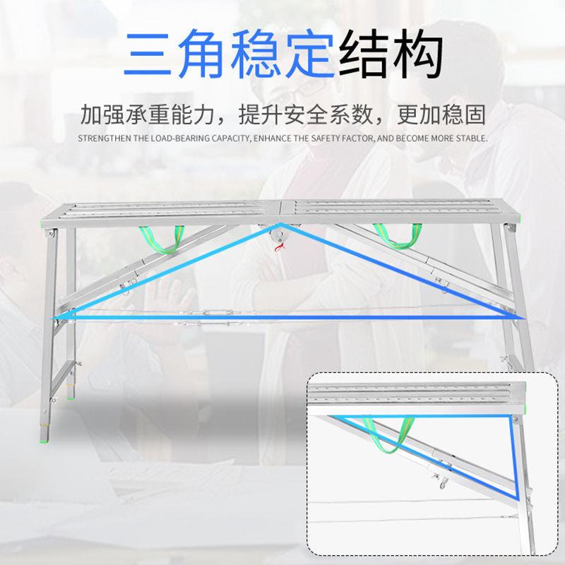 马工凳折叠子升降im5miYin加厚刮腻多功能脚手架施架子装修移凳动