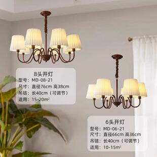 美式复古吊客厅饭厅卧灯室主灯中灯古161风吊灯简约房灯间书房中
