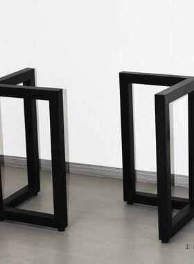 定制铁桌腿支架岩板瓷砖大理底PXM座餐石艺桌茶几桌电脑办公脚桌