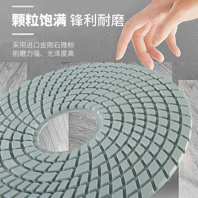 14寸350m水磨片研磨机m抛光石片大理花岗岩磨水磨石打821地坪翻新,标准件/零部件/工业耗材,树脂磨片/切片,淘宝优惠券,粉丝福利购,淘宝优惠卷