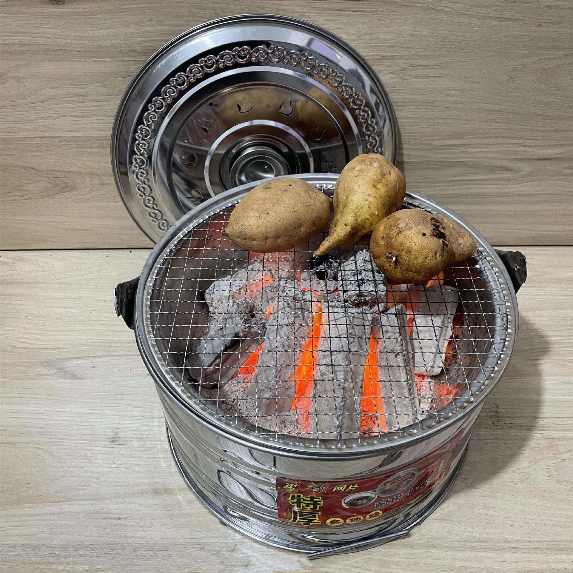 木炭炭火盆烧烤炉取暖器烤火炉家用碳烤炉户外烤火盆烧炭搬家新品