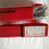 德国MA6R7Ni模具焊丝N67YKHi模具补A模氩弧焊丝MR67Ni生铁焊丝