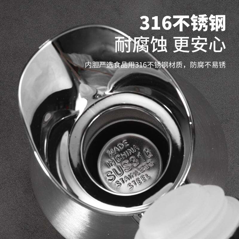 美厨保温壶暖水瓶 316不锈钢真空热开水壶家用2L 本色MCH5066