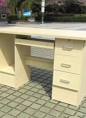 职单员办公桌椅组合简约现办公室多人员工脑位简易人位带抽31341