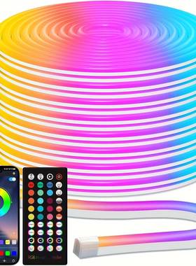 202e5新跨款境BCOlled霓虹灯绳灯rgbd灯条控制带/R