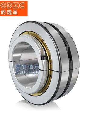 转窑炉剖分轴承231S.607-制392MA英尺寸222S0.80德国品质轴承