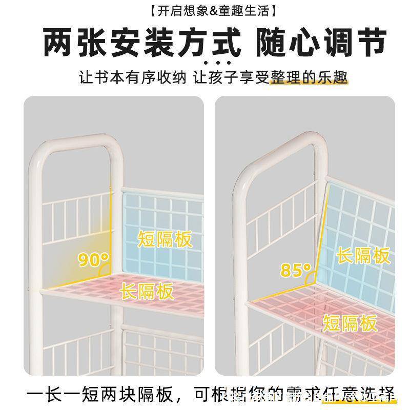 儿童书架绘本架收纳落地家用置物架小学生放书铁艺简易多层可移动