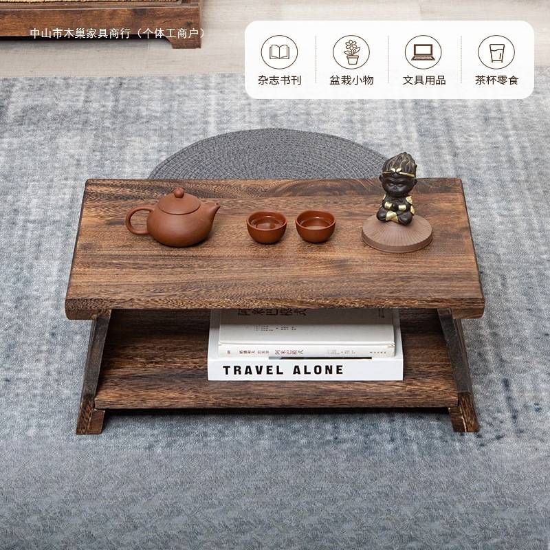 现货实木榻榻米飘窗小桌子茶台可折叠桌腿茶几坐地式小矮桌炕几
