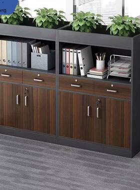 办公室木质文件隔断矮柜料柜柜现代简CME约置物柜花柜资槽组合多