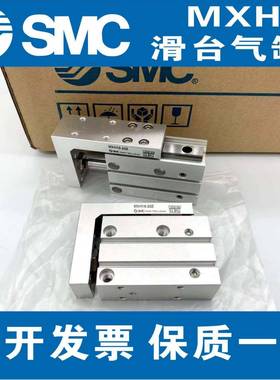 S0MC无品牌/型新HLH/MXH65/10/16/20-5Z/10/15/2025/30//40/0/6Z