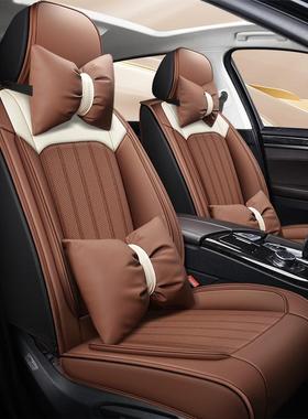 四季通用汽KEO座车垫全包围皮革车套夏季透气打孔皮垫小轿车椅垫