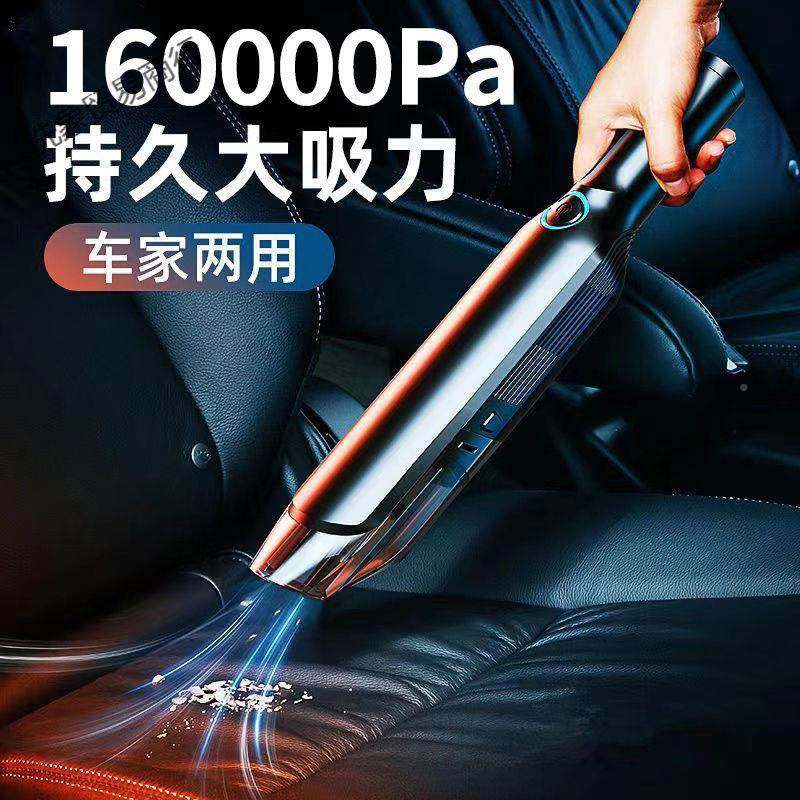 车载无线吸174器超强吸力大率汽车内家用室轿车充电便携尘手持功